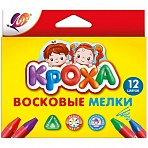 Мелки восковые Луч Кроха трехгранные 12 цветов