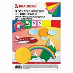 Цветная бумага, А4, бархатная, самоклеящаяся, 5 листов, 5 цветов, BRAUBERG, 210?297 мм