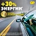 превью Батарейка CR2016 GP Lithium (2 штуки в упаковке)