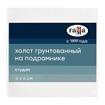 Холст на подрамнике Гамма «Студия», 6×6см, 100% хлопок, 280г/м2, мелкое зерно