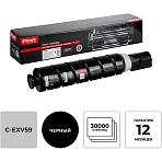 Тонер-картридж Комус C-EXV59 чер. для Canon IR 2625i/2630i/2645i