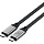 Кабель Satechi USB4 Pro Cable. Длина: 1.2м. Цвет: серый космос
