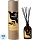 Аромадиффузор LazyLi Tabacco&Bergamot 100мл тубус, TSRD00154973