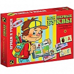 Игра обучающая Step Puzzle «Мои первые буквы», картонная коробка
