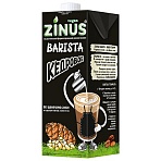 Кедровое молоко для кофе ZINUS Barista 1 л