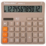 Калькулятор настольный BRAUBERG DIGITAL-12-BG (151×152 мм)12 разрядовдвойное питаниеБЕЖЕВЫЙ272970