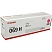 превью Тонер-картридж Canon CRG 069 H M (5096C002)