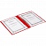 превью Скоросшиватель пластиковый Attache A4 до 200 листов красный (толщина обложки 0.7 мм)