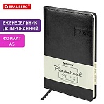 Еженедельник датированный 2025, А5, 145×215 мм, BRAUBERG «Imperial», под кожу, черный
