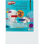 Холст на картоне Комус Арт Студия 18×24см,100% хлопок, мелкое зерно,280г/м2