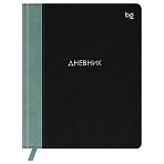Дневник 1-11 кл. 48л. (твердый) BG «Комбо. Черный», иск. кожа, комбинирование материалов, тиснение фольгой, ляссе