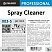 превью Промышленная химия Pro-Brite SPRAY CLEANER 5л (003-5)