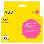 Картридж струйный T2 № 727 IC-HF9J77A пур. для HP Designjet T920/T2500