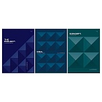 Тетрадь 60л., А4, клетка BG «Monocolor. Corporate identity»