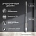 превью Швабра с распылителем UltraSpray Z2 насадки из микрофибры с плоским ворсомскребокLAIMA609145