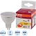 превью Лампа светодиодная Osram 7 Вт GU5.3 MR 3000 К 600 Лм диммируемая матовая (4058075229006)