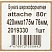 превью Бумага широкоформатная Attache 420 мм x 175 м 80 г/кв.м