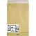 превью Пакет Крафт E4 стрип Extrapack300х400х40 120г 25шт/уп10уп/кор