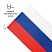 превью Флаг России 90×145см карман для древка и петли, искусств. шелк МС-3790