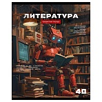 Тетрадь предметная 40л. BG «Робот» - Литература, эконом