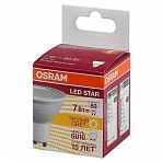 Лампа светодиодная Osram 7 Вт GU10 спот 3000 К теплый белый свет
