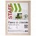 превью Рамка 21×30 см «капучино» STAFF «Grand», багет 18 мм, стекло, МДФ
