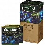 Чай Greenfield Blueberry nights черный (25пакетиков)