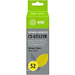 Чернила Cactus CS-GT52YB M0H56AE жел. для HP DJ GT 5810/5822 ST 500/515/530