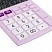 превью Калькулятор настольный BRAUBERG ULTRA PASTEL-12-PR (192×143 мм), 12 разрядов, двойное питание, СИРЕНЕВЫЙ