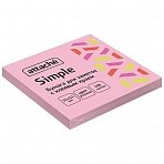 Стикеры ATTACHE Bright colours с клеев. краем 51×51 розовый 100л