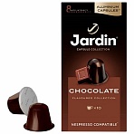 Кофе в капсулах JARDIN «Chocolate» для кофемашин Nespresso10 порций