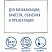 превью Доска магнитно-маркерная 60x90 см, алюминиевая рамка, Польша, STAFF Profit (237721)