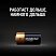 превью Батарея Duracell CR2 ULTRA