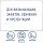 Доска магнитно-маркерная 60x90 см, алюминиевая рамка, Польша, STAFF Profit (237721)