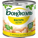 Фасоль Бондюэль консервированная белая 400 г
