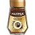 превью Кофе растворимый сублимированный Maximus Gold с кружкой 135 г (картонная коробка)