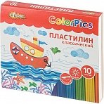 Пластилин №1 School ColorPics набор 10цв 200г со стеком