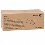 Картридж лазерный Xerox 006R04379 черный оригинальный