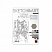 превью Набор бумаги для скетчинга SKETCH&ART А4 серая 220г/м2 20л 4-20-154/02