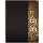Тетрадь общая Attache Selection Квадрат Black 165×220 мм 48л клетка скрепка