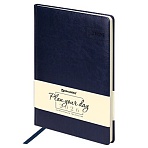 Ежедневник датированный 2026 БОЛЬШОЙ ФОРМАТ 210×297 мм, А4, BRAUBERG «Imperial», под кожу, синий