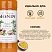 превью Сироп MONIN «Маракуйя», 1 л, стеклянная бутылка
