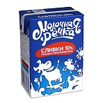 Сливки Стерил 10% TBA 0.2кг МолочнаяРечка