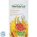 Чайный напиток напиток Herbarus, Имбирная Энергия, 24пак