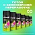 превью Дезодорант аэрозольный 150 мл AXE «Epic fresh» усиленная защита, грейпфрут и кардамон
