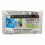 Салфетка марлевая стерильная NEW LIFE КОМПЛЕКТ 20 шт., 2 слоя, 16×14 см, плотность 30 (±2) г/м2