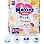Подгузники -трусики MERRIES размер M 6-11 кг 58шт/уп 62020073