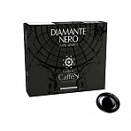 Кофе в капсулах для кофемашин Galleria CaffeSi Diamante Nero (50 штук в упаковке)