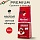 Кофе молотый JULIUS MEINL «Prasident Classic Collection», 220 г, ИТАЛИЯ