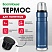 превью Термос 1 л, BOOMHOUSE (БУМХАУС) DARKBLUE, нержавеющая сталь SUS304, молотковая эмаль, крышка/кружка, синий